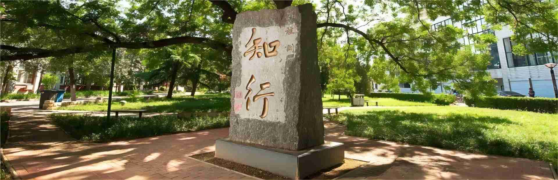 澳门六合彩官方网址