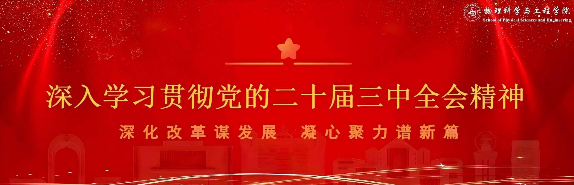 澳门六合彩官方网址