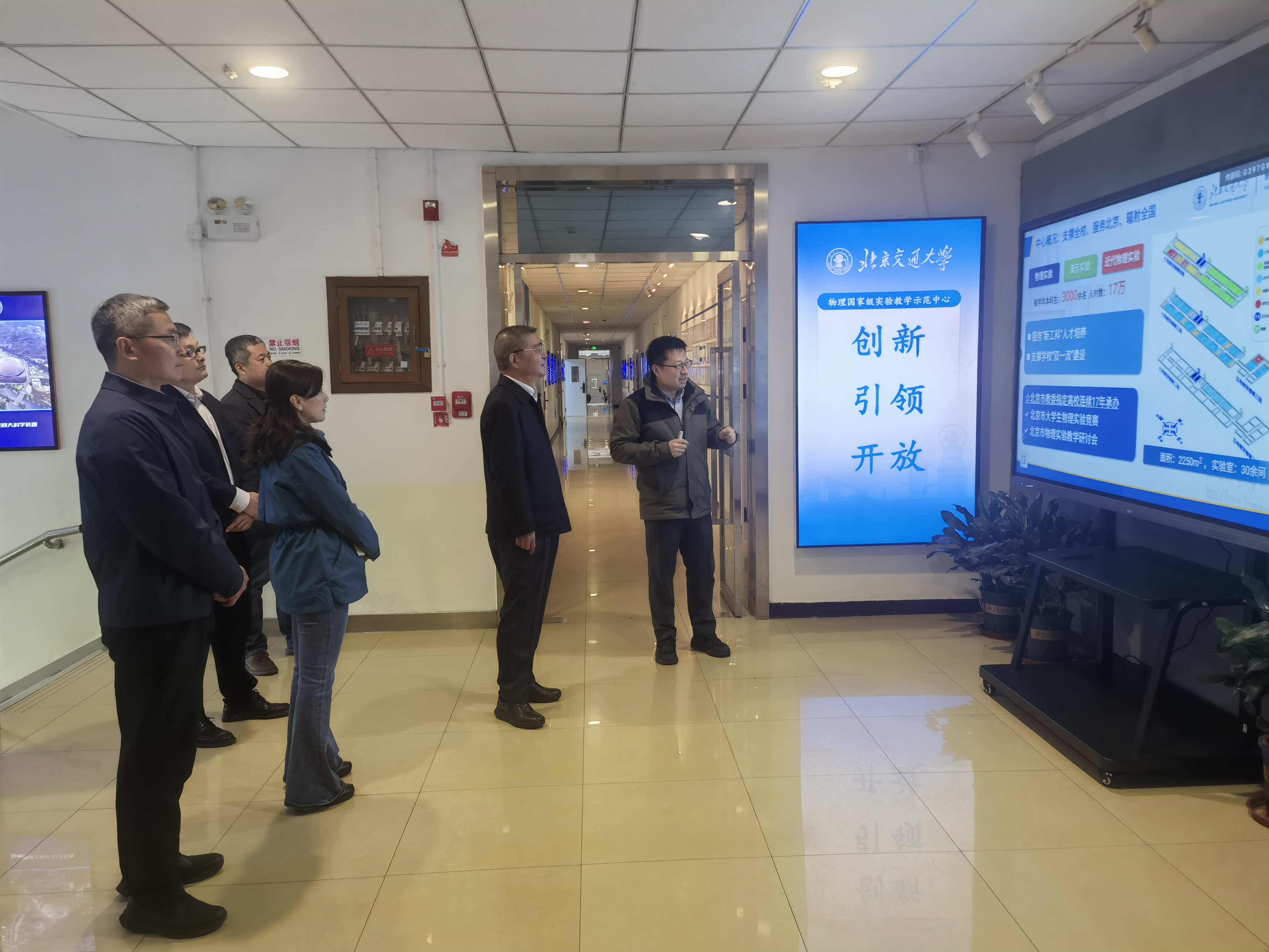 澳门六合彩官方网址