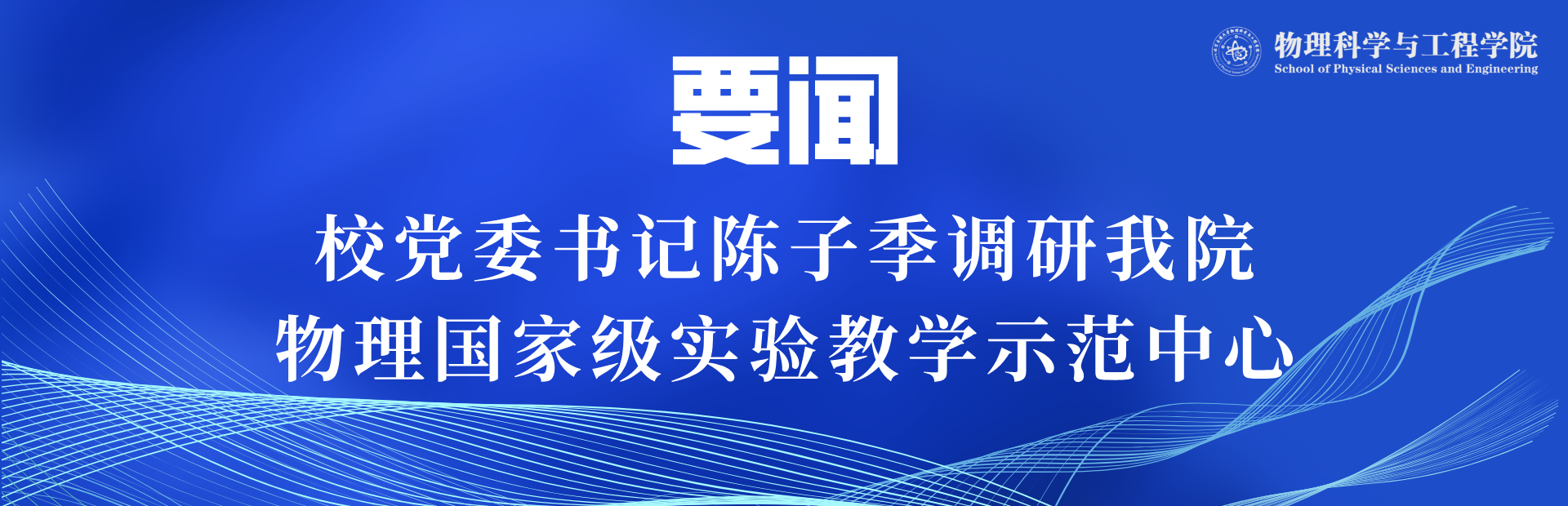 澳门六合彩官方网址