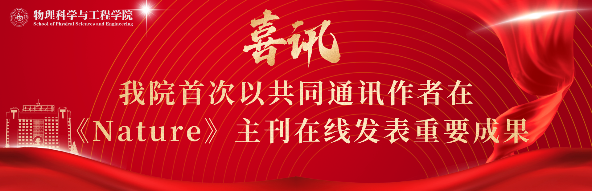 澳门六合彩官方网址