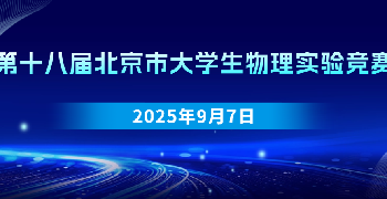 澳门六合彩官方网址