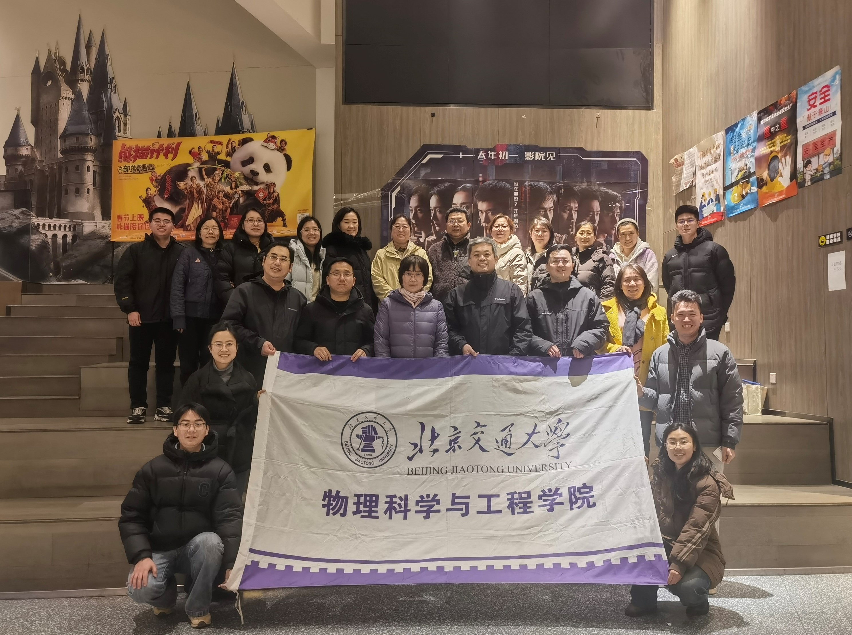 澳门六合彩官方网址
网站图1.jpg