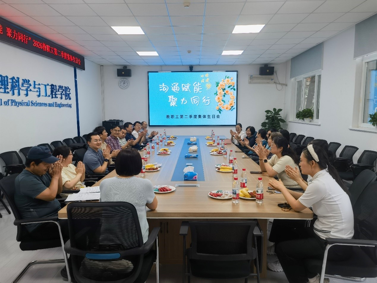 澳门六合彩官方网址
网站1.jpg