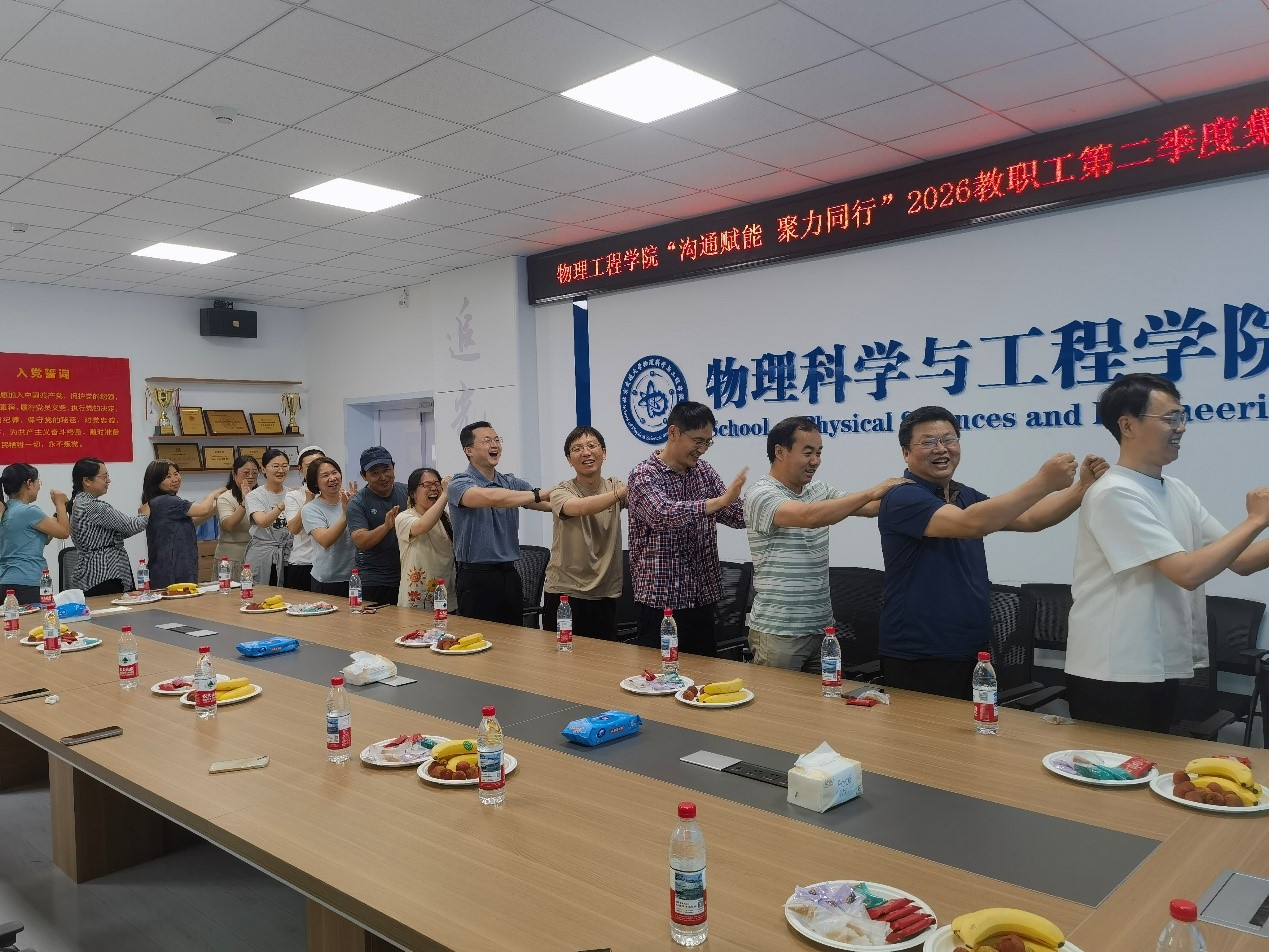 澳门六合彩官方网址
网站2.jpg