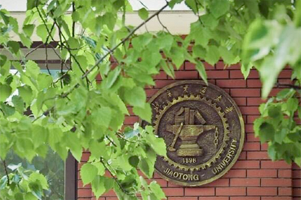 澳门六合彩官方网址